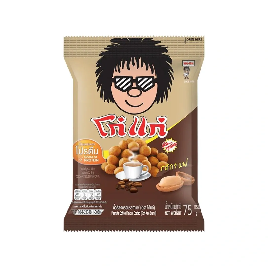 Koh-Kae Coffee Flavour Coated Peanuts 75g